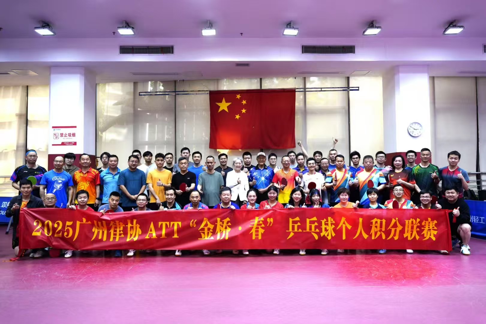 4d016aa1-70a8-4fda-a59f-ce2a8c08fe51.jpg