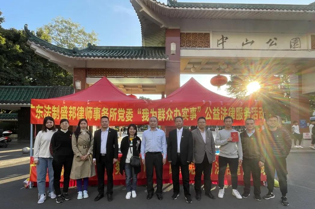 微信图片_20211208134730.jpg