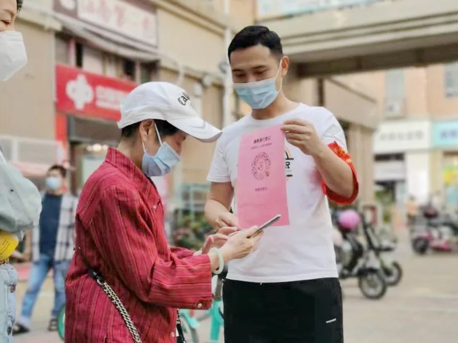 周安安.jpg