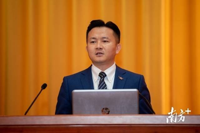 龚平.jpg