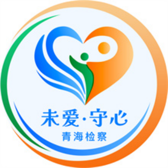 青海.png
