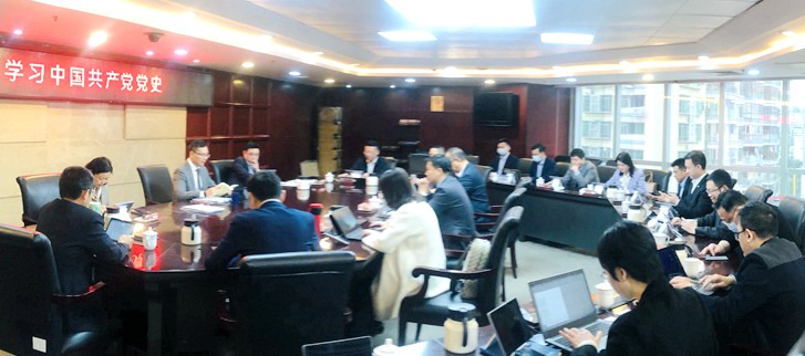 会议现场.jpg 会议现场.jpg