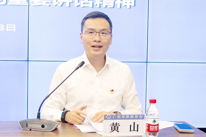 微信图片_20210804203659.jpg
