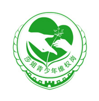 重庆.png