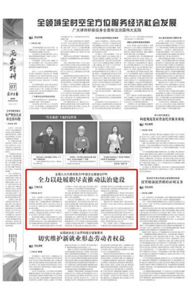 微信截图_20220318152940.png