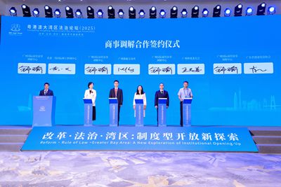 签约仪式现场_副本.jpg