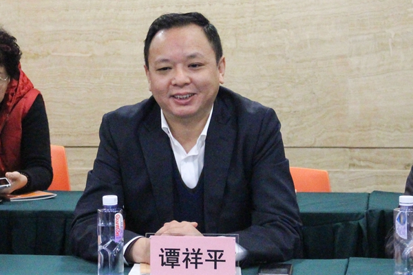 市司法局副局长谭祥平