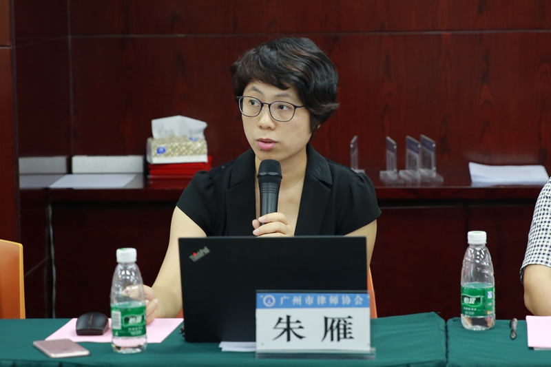 副主任陈勇儒,朱雁三位律师先后围绕从环保执法过程中的依法执法问题