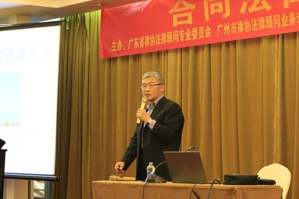 广东涉外职业技术学院_广东涉外职业学院学费_广东涉外职业技术学院专业