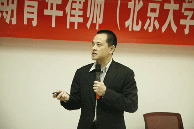 刘卫主编张卫平教授黄小勇主任周健波教授陈瑞华教授与北京优秀律所