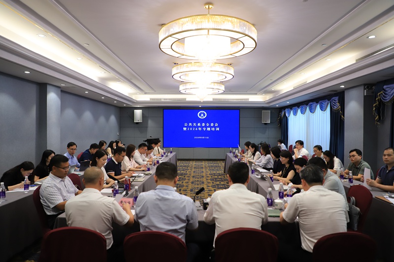 微信图片_2026-09-21_132437_893 - 副本.jpg